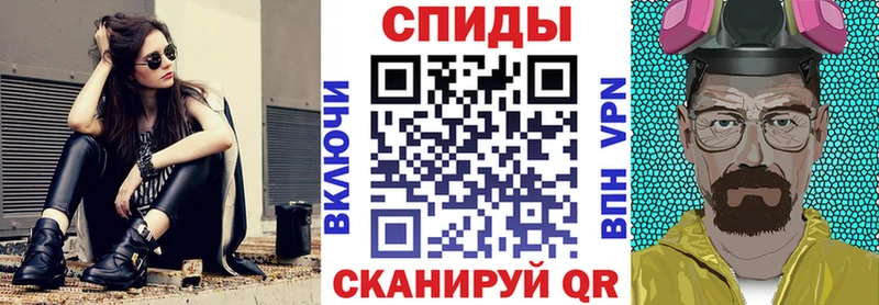 АМФ Premium  omg зеркало  Новороссийск 