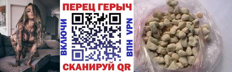 OMG tor Новороссийск ГЕРОИН VHQ