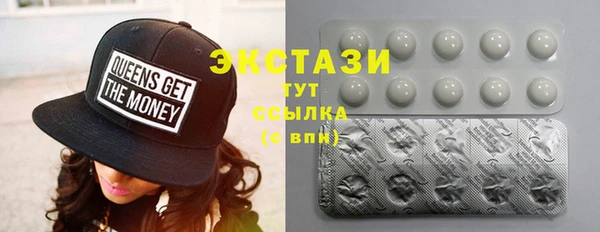 ГАЛЛЮЦИНОГЕННЫЕ ГРИБЫ Алзамай