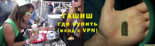 PSILOCYBIN Алексеевка