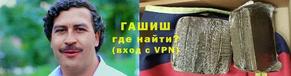 мет Алексин