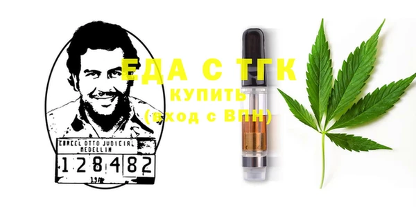 марихуана Касимов