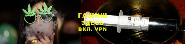 PSILOCYBIN Алексеевка