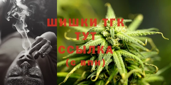ешки Карталы