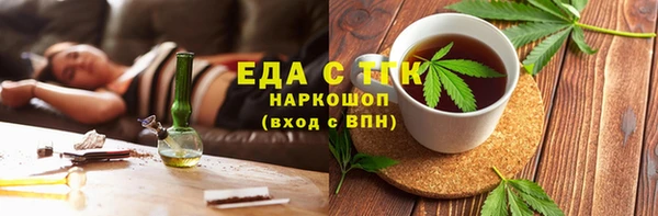 мет Алексин