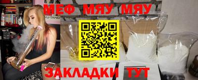 кокаин VHQ Абакан