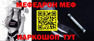 героин Азнакаево