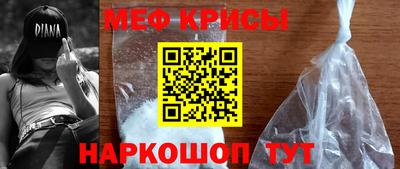 скорость Пенза