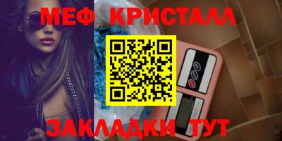 прущая мука Первоуральск