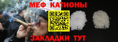героин Азнакаево