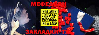 героин Азнакаево