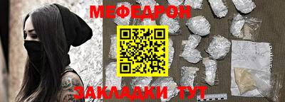 героин Азнакаево