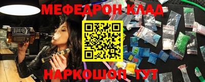 кокс Пугачёв