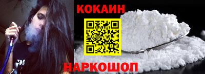 героин Азнакаево