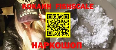 скорость Пенза