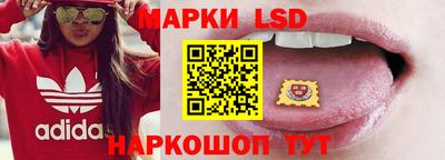 прущая мука Первоуральск