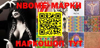 прущая мука Первоуральск