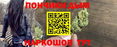 кокаин VHQ Абакан
