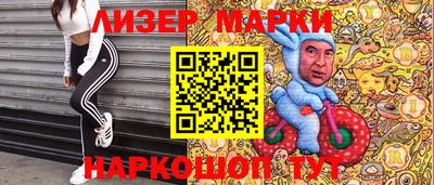 героин Азнакаево