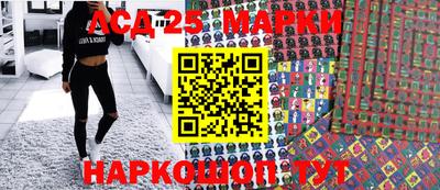 прущая мука Первоуральск