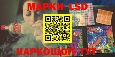 MDMA Абинск