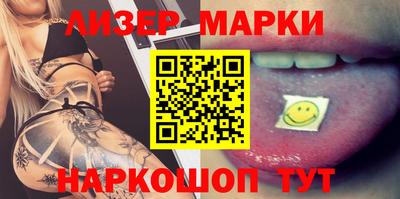 скорость Пенза
