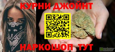 MDMA Абинск