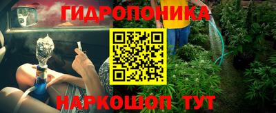прущая мука Первоуральск