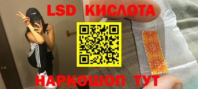 прущая мука Первоуральск