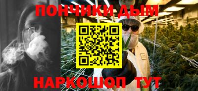 бошки Партизанск