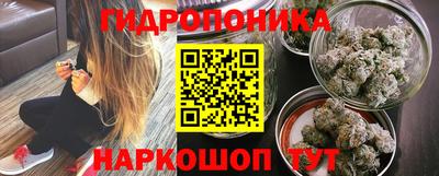 MDMA Абинск