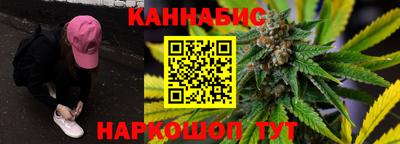 кокс Пугачёв