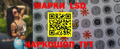 меф VHQ Пыть-Ях
