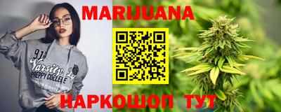 героин Азнакаево