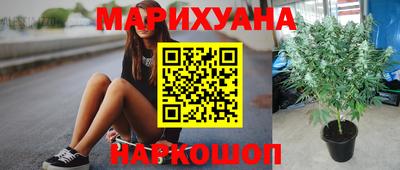 скорость Пенза