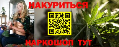 скорость Пенза