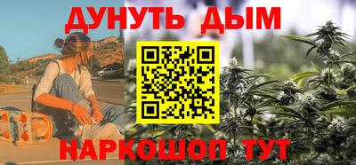 героин Азнакаево