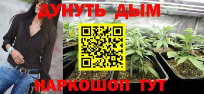 меф VHQ Пыть-Ях