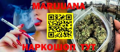 героин Азнакаево