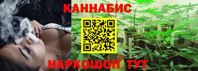 героин Азнакаево