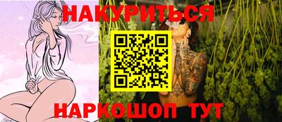MDMA Абинск