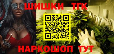 скорость Пенза