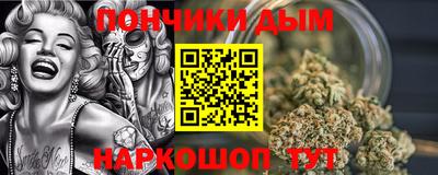 кокаин VHQ Абакан