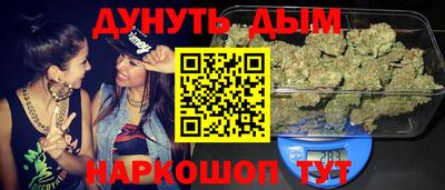 кокаин VHQ Абакан