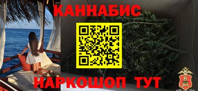 прущая мука Первоуральск