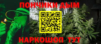 скорость Пенза
