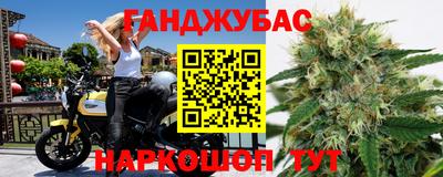скорость Пенза
