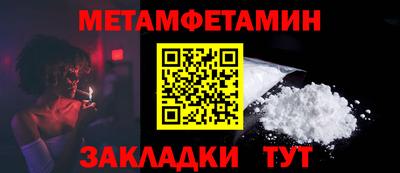 героин Азнакаево