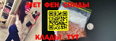 кокаин VHQ Абакан