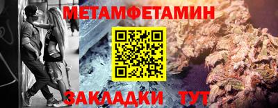прущая мука Первоуральск